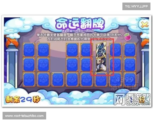 FIFA游戏删除格林伍德角色 玩家将获得丰厚补偿礼包 FIFA游戏删除格林伍德角色 玩家将获得丰厚补偿礼包