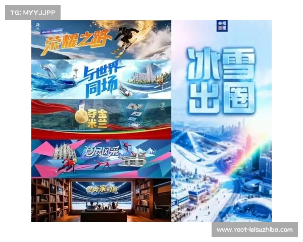 2026年冬奥会组委会接收奥运圣火,筹备工作进入最后阶段 2026年冬奥会组委会接收奥运圣火,筹备工作进入最后阶段