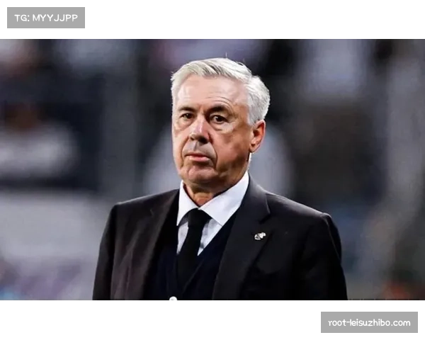 安切洛蒂谈战术潮流：纯粹的盯人已消失，关键是选择何时进行“接触”